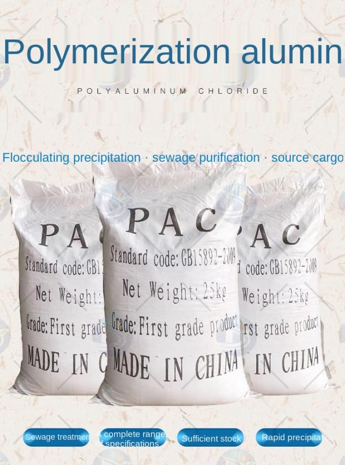 Floculante do cloreto de Polyaluminum com o cloreto industrial de Wastewater Treatment 26%PAC Polyaluminum do agente da precipitação
