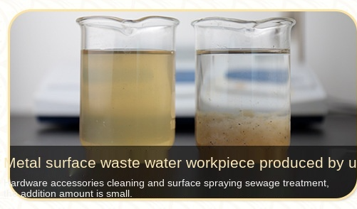 Disjuntores de galvanização da emulsão dos produtos químicos do tratamento de águas residuais da indústria 4