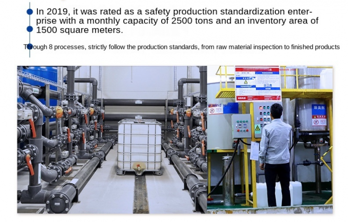 Disjuntores de galvanização da emulsão dos produtos químicos do tratamento de águas residuais da indústria 6