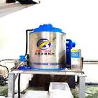 máquina de fatura de gelo industrial do floco 5tons para a preservação refrigerando da pesca