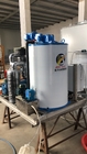 Máquina de fatura de gelo do líquido refrigerante de R22 R404a industrial para refrigerar do marisco