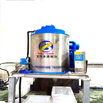 a máquina de fatura de gelo 5tons para a indústria da pesca pesca refrigerar e preservação
